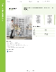 Regency Space Solutions 600CANRK162 Specsheet