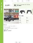 Regency Space Solutions 600D182212SS Specsheet