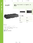 Regency Space Solutions 600D32166P Specsheet