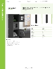 Regency Space Solutions 600LC16125KK Specsheet