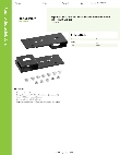 Regency Space Solutions 600LCKBRKT Specsheet
