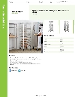 Regency Space Solutions 600PR1820ZWD Specsheet