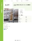 Regency Space Solutions 600PR183KAS Specsheet