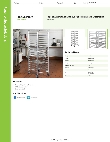 Regency Space Solutions 600PR203W Specsheet
