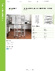 Regency Space Solutions 600PR203WS Specsheet