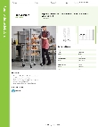 Regency Space Solutions 600PRW38SLKD Specsheet