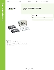 Regency Space Solutions 600PTDBRKT Specsheet