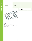 Regency Space Solutions 600PTDHRDWRE Specsheet