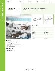 Regency Space Solutions 600STR62KD Specsheet