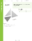 Regency Space Solutions 600WS12PARTS Specsheet Regency Space Solutions 600WS12PARTS Specsheet