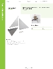 Regency Space Solutions 600WS15PARTS Specsheet