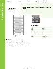 Regency Space Solutions 784S1836M25C Specsheet