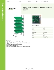 Regency Space Solutions 784S1836M40G Specsheet