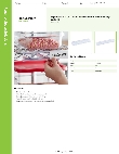 Regency Space Solutions 999LABLC6IN Specsheet