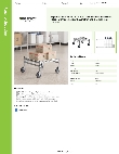 Regency Space Solutions 460S2424HFM8 Specsheet