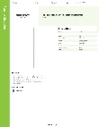 Regency Space Solutions 460SSP54 Specsheet