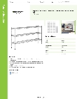 Regency Space Solutions 460SW1260K33 Specsheet Regency Space Solutions 460SW1260K33 Specsheet
