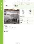 Regency Spec Line 600DBU2412S Specsheet