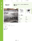 Regency Spec Line 600DBU2424S Specsheet