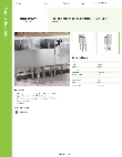 Regency Spec Line 600IB1912S Specsheet Regency Spec Line 600IB1912S Specsheet