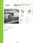 Regency Spec Line 600LDR1824S Specsheet