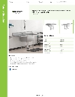 Regency Spec Line 600S1302424S Specsheet