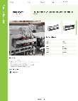Regency Tables & Sinks 600SRS24S Specsheet