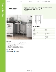 Regency Spec Line 600WTS24X24S Specsheet Regency Spec Line 600WTS24X24S Specsheet