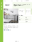 Regency Spec Line 600WTS30120S Specsheet