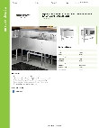 Regency Spec Line 60B2193612LKS Specsheet