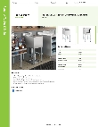 Regency Tables & Sinks 600B12114 Specsheet Regency Tables & Sinks 600B12114 Specsheet