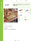 Regency Tables & Sinks 600BBD12R Specsheet Regency Tables & Sinks 600BBD12R Specsheet