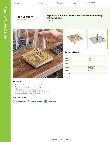 Regency Tables & Sinks 600BBD6R Specsheet