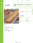 Regency Tables & Sinks 600BBDR45S Specsheet