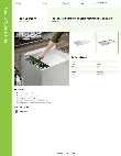 Regency Tables & Sinks 600BBSC2235 Specsheet Regency Tables & Sinks 600BBSC2235 Specsheet