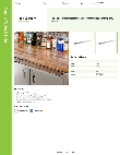 Regency Tables & Sinks BDR-8X48 Specsheet Regency Tables & Sinks BDR-8X48 Specsheet
