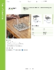 Regency Tables & Sinks 600BDR6SR Specsheet