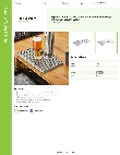 Regency Tables & Sinks 600BDR814SC Specsheet Regency Tables & Sinks 600BDR814SC Specsheet