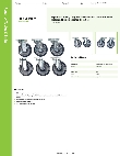 Regency Tables & Sinks 600CASTERPC6 Specsheet Regency Tables & Sinks 600CASTERPC6 Specsheet