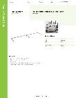 Regency Tables & Sinks 600CBWT2496 Specsheet