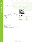 Regency Tables & Sinks 600CBWT3060 Specsheet