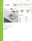Regency Tables & Sinks 600DIHSWIB1821 Specsheet