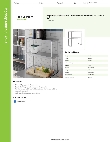Regency Tables & Sinks 600DOS1230 Specsheet Regency Tables & Sinks 600DOS1230 Specsheet