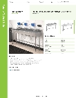 Regency Tables & Sinks 600FHDMSF1872 Specsheet