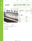 Regency Tables & Sinks 600FHDMSF1896 Specsheet Regency Tables & Sinks 600FHDMSF1896 Specsheet