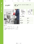 Regency Tables & Sinks 600HSMS1818 Specsheet