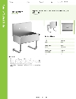Regency Tables & Sinks 600HSMS1824 Specsheet