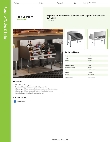 Regency Tables & Sinks 600LDR2336 Specsheet Regency Tables & Sinks 600LDR2336 Specsheet
