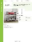 Regency Tables & Sinks 600LEGALV451 Specsheet