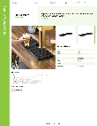 Regency Tables & Sinks 600MBDCC824 Specsheet Regency Tables & Sinks 600MBDCC824 Specsheet